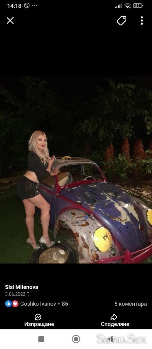 Само на хотел отивам на адреси не и пияни не работя травестит // -  снимка 4