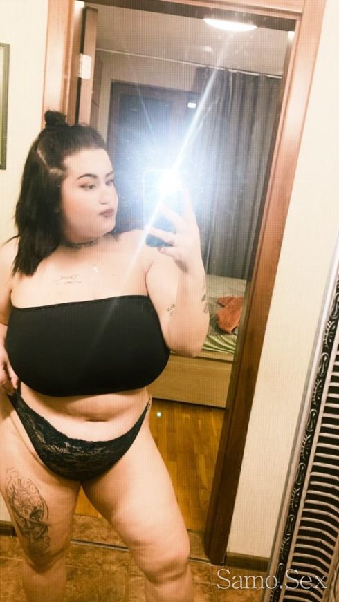 Jasminka novo bonbonche predlagam shtrashna yferta 🙂 -  снимка 1