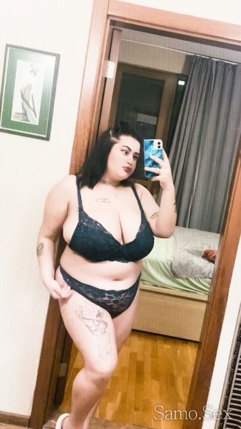 Jasminka novo bonbonche predlagam shtrashna yferta 🙂 -  снимка 2