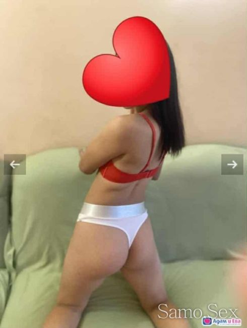 TOP ESKORT😘😘 -  снимка 6