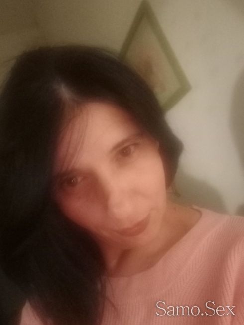 ИСТИНСКА. Българка -  снимка 2