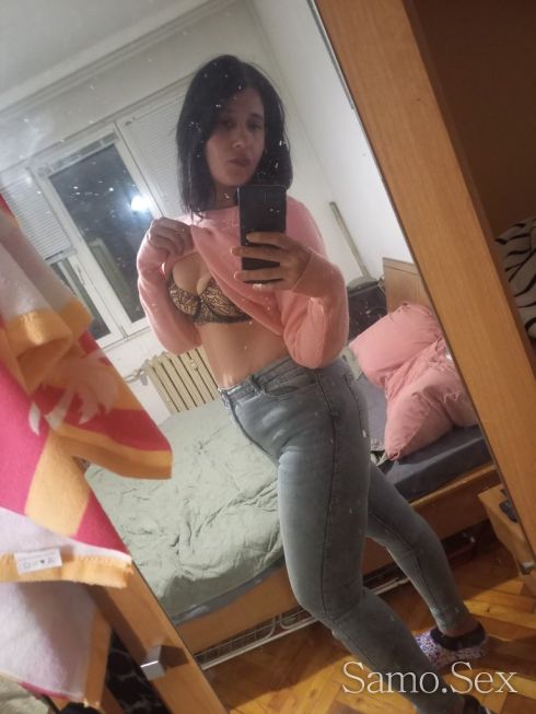 ИСТИНСКА. Българка -  снимка 5