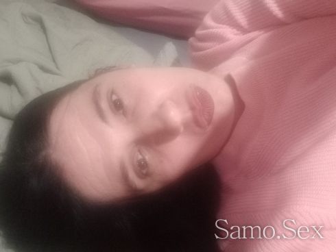 ИСТИНСКА. Българка -  снимка 6