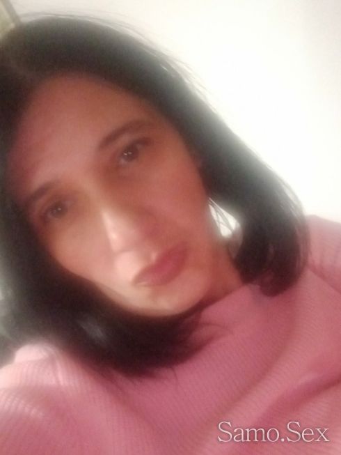 ИСТИНСКА. Българка -  снимка 3