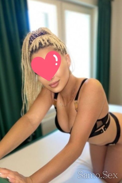 🍒🍒🍒 За първи път в вашия град 🍑🍑🍑 -  снимка 3