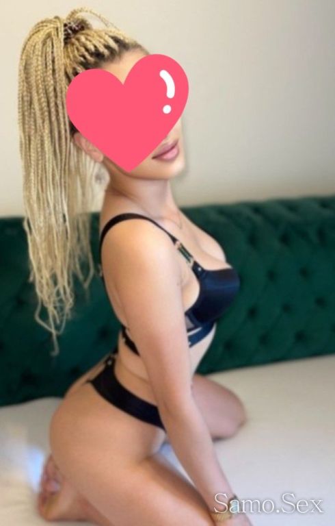 🍒🍒🍒 За първи път в вашия град 🍑🍑🍑 -  снимка 4