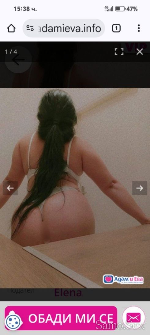 🥰🥰💯 -  снимка 1