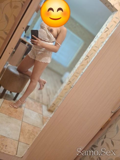 Възбудено мокро студентче🔞📞🫦📲 -  снимка 2