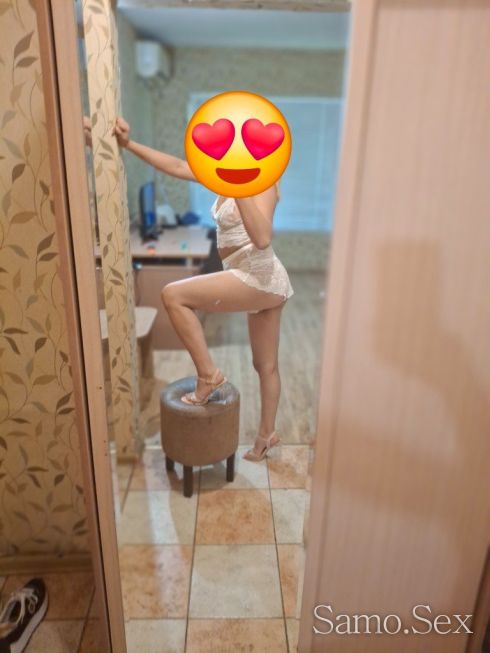 Възбудено мокро студентче🔞📞🫦📲 -  снимка 3