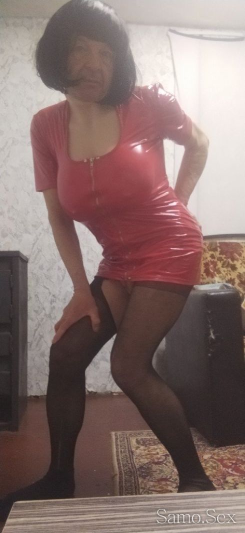 Травестит компаньонка -  снимка 9