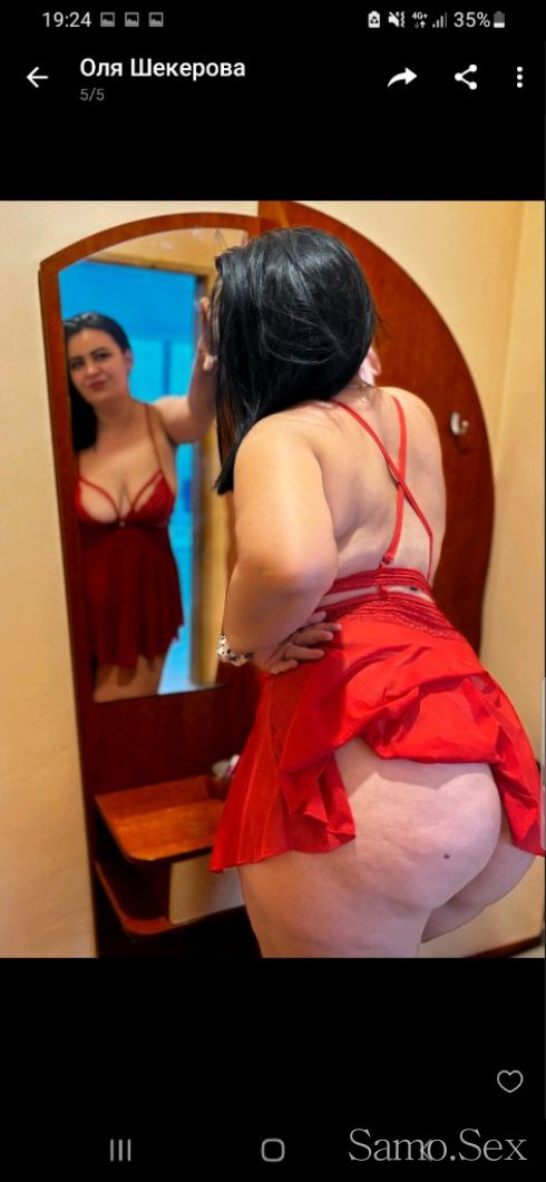 Най-хубавата френска от най-мощната коте😘💋 -  снимка 6
