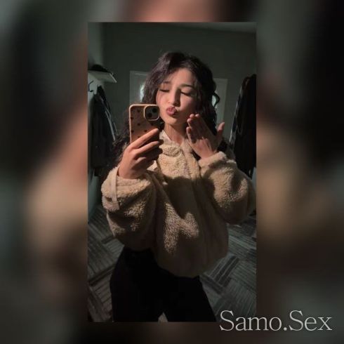 Малката -  снимка 1