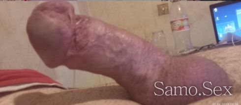 Само за жени -  снимка 2