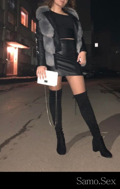 Здравете -  снимка 2