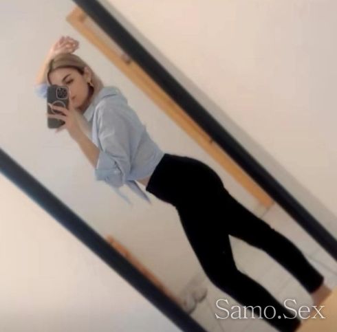 Еротичен разговор флиртуване -  снимка 3