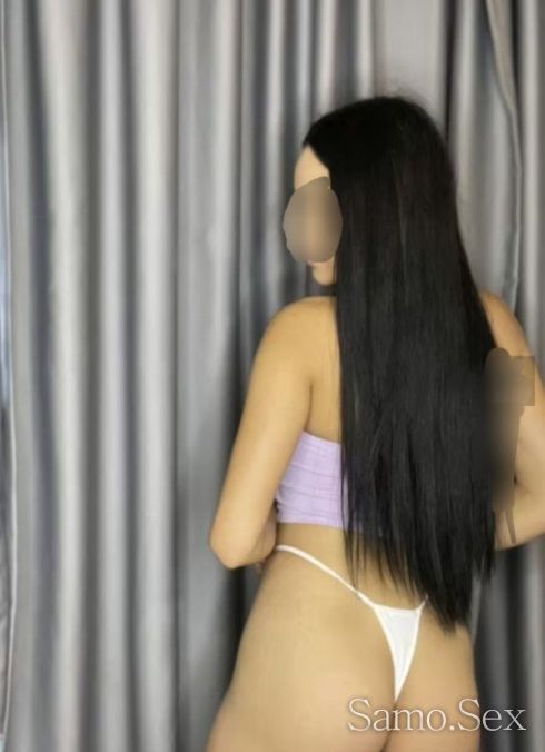 Ако желаете посещение хотел или адрес -  снимка 2