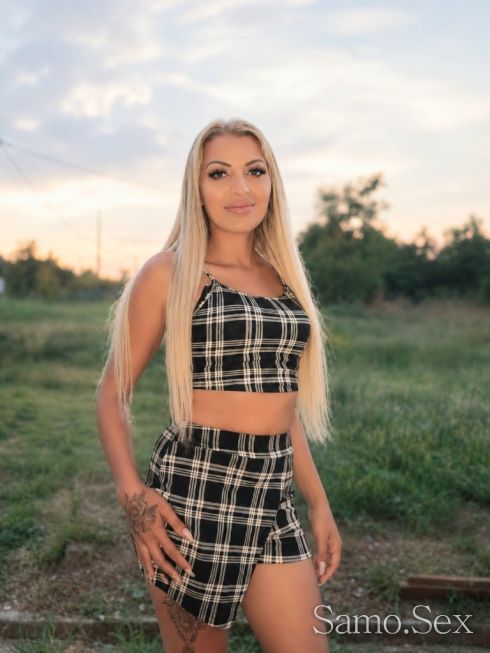 СТАНДАРТ 💖+💖ЕКСТРИ !! -  снимка 4