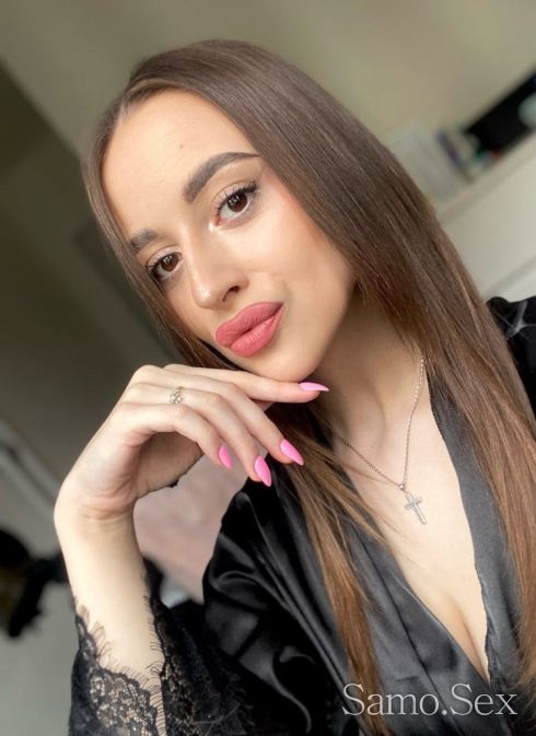 Гери -  снимка 2