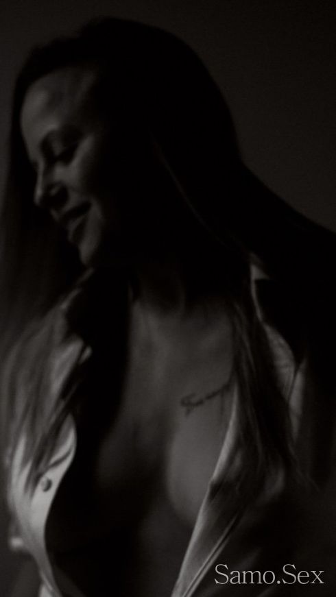 Обичам да тръпката. -  снимка 4