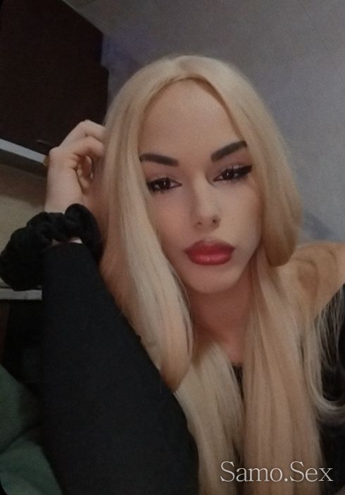 NEW👑PREMIUM❤️TRANS🎀 -  снимка 4