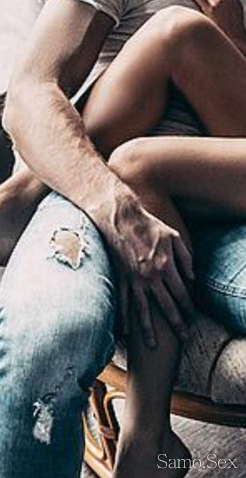 С чар и опит ! -  снимка 5