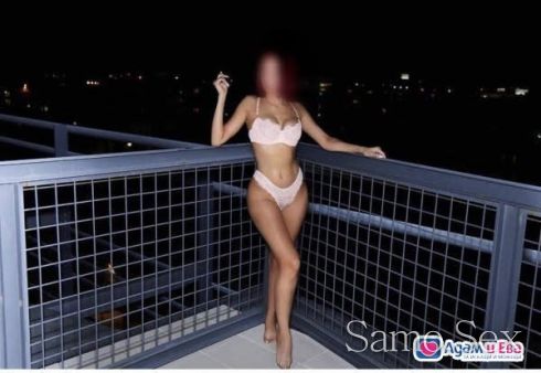 Simona -  снимка 2