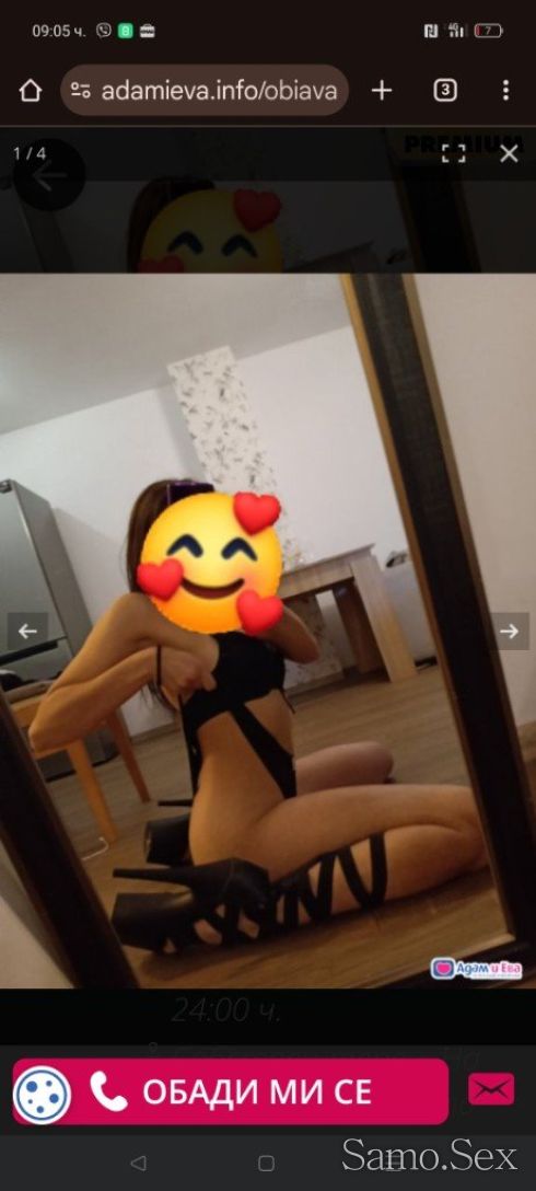 Vip Eskort Vanessa♥️ Full Program ♥️ 200bgn -  снимка 2