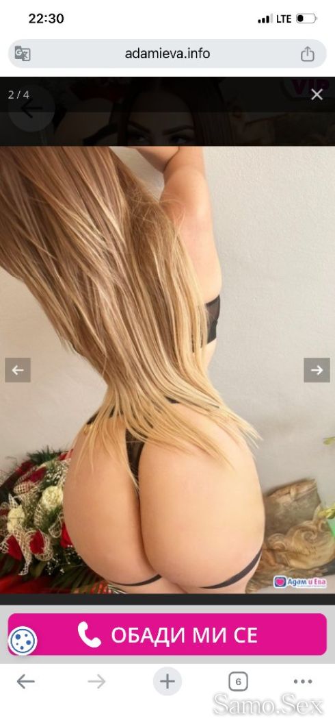 LUXURY_GIRL -  снимка 8