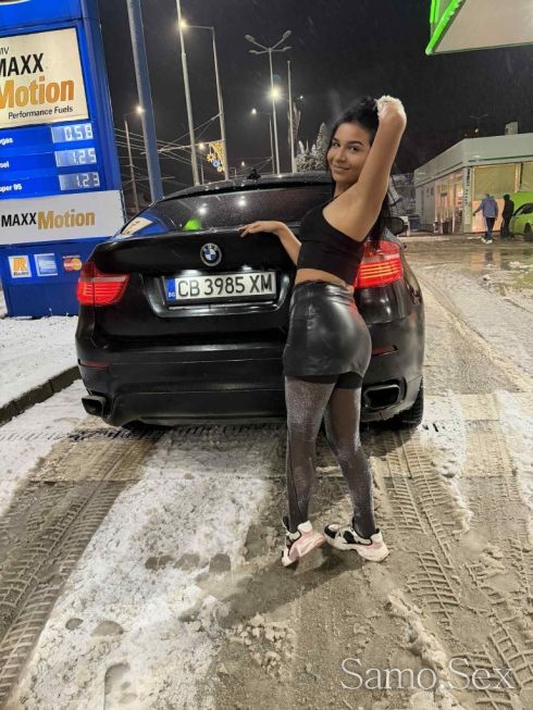 Нова и за малко -  снимка 11