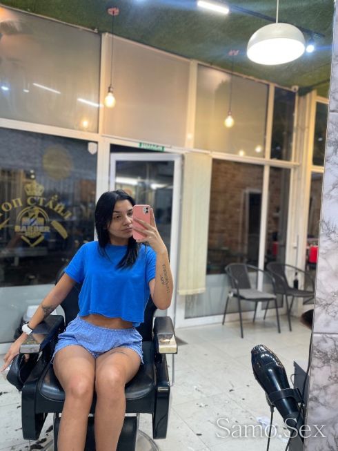 Нова и за малко -  снимка 6