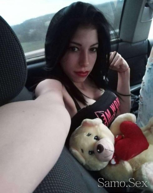 Kurvata na Tancho Atanasov Siika -  снимка 3