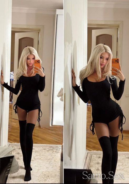 Катерина -  снимка 11