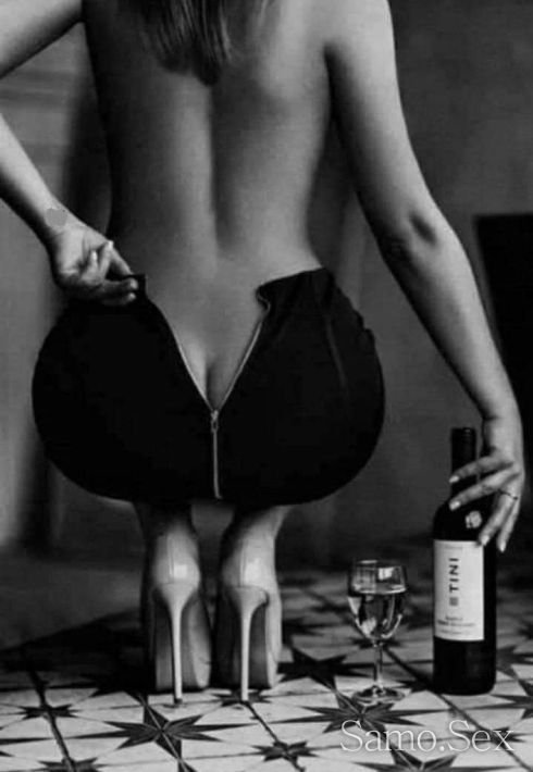 УДОВОЛСТВИЕТО -  снимка 8