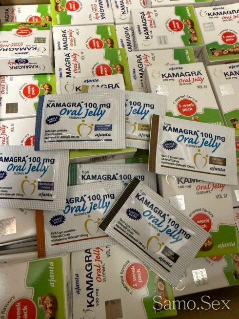 Камагра гел ( Kamagra oral jelly ) 7 бр. -  снимка 3