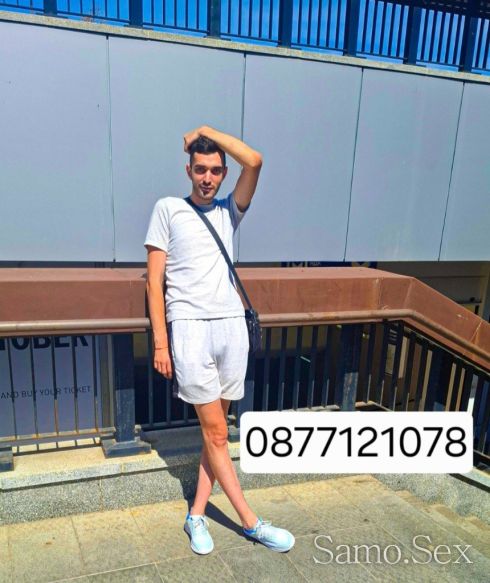 Свирки -  снимка 4