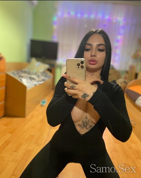 Text me Viber ot WhatsApp -  снимка 1