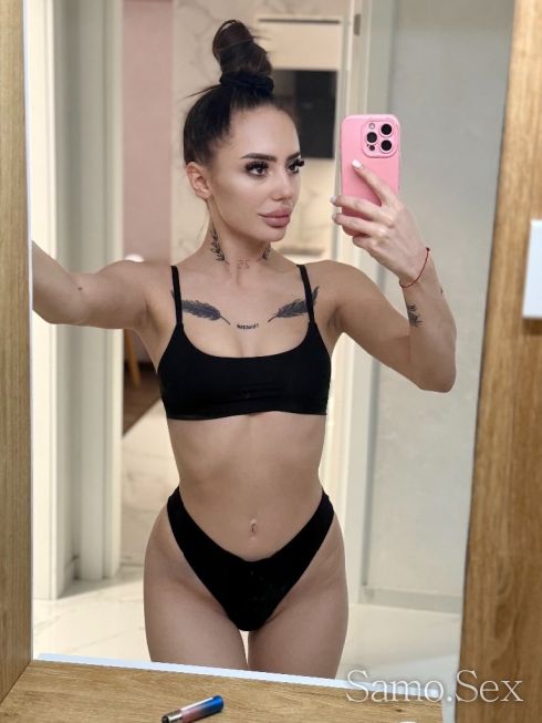 ☎️ NEW NICOLE TOP ☎️ -  снимка 1