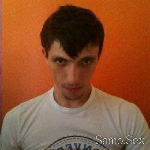 ОЧАКВАМ ВАШИТЕ ОБАЖДАНИЯ -  снимка 1