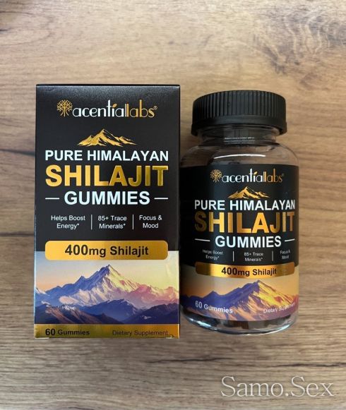 ПРОМО Shilajit Шиладжит желирани мечета 60бр. -  снимка 2