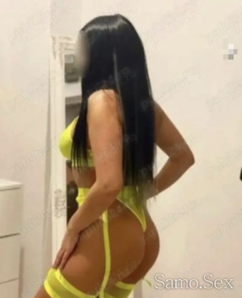 За малко в Вашият Град -  снимка 2