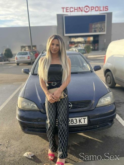 Твоята транс мацка😍😘 -  снимка 7