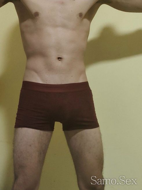 Чукам яако -  снимка 1