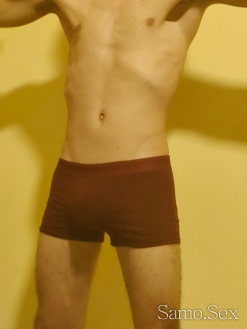 Чукам яако -  снимка 2