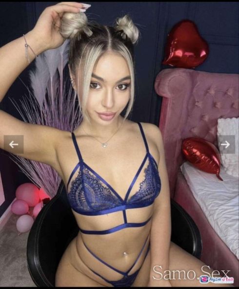 Правлния избор за теб -  снимка 1