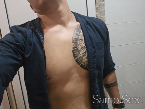 Секс Само Активен -  снимка 1