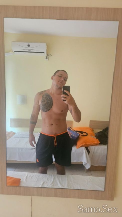 Секс Само Активен -  снимка 2