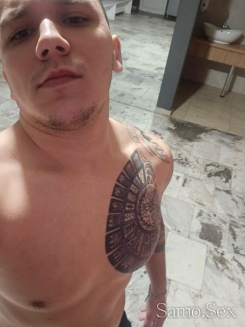 Секс Само Активен -  снимка 3