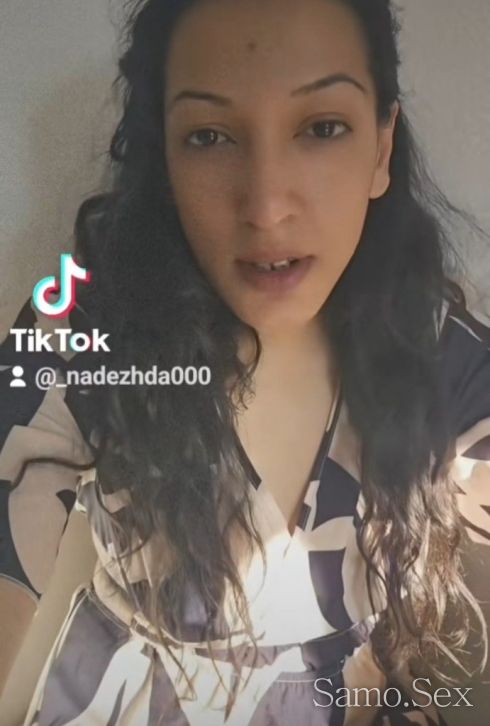 Zdr -  снимка 1