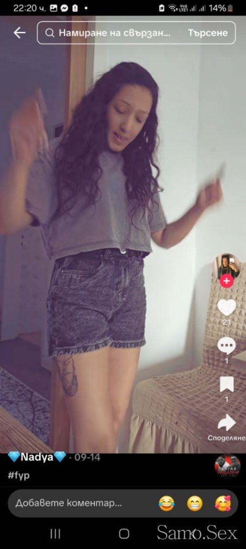 Zdr -  снимка 2