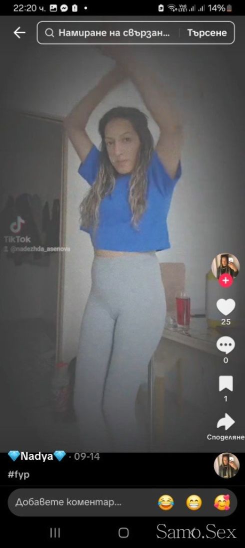 Zdr -  снимка 4